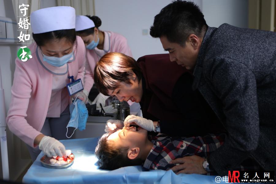 守婚如玉赵明齐剧照(1)