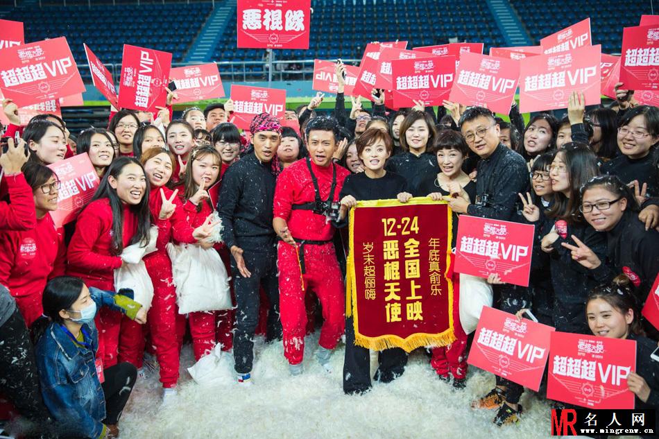 《恶棍天使》发布会 邓超孙俪上演枕头大战(1)