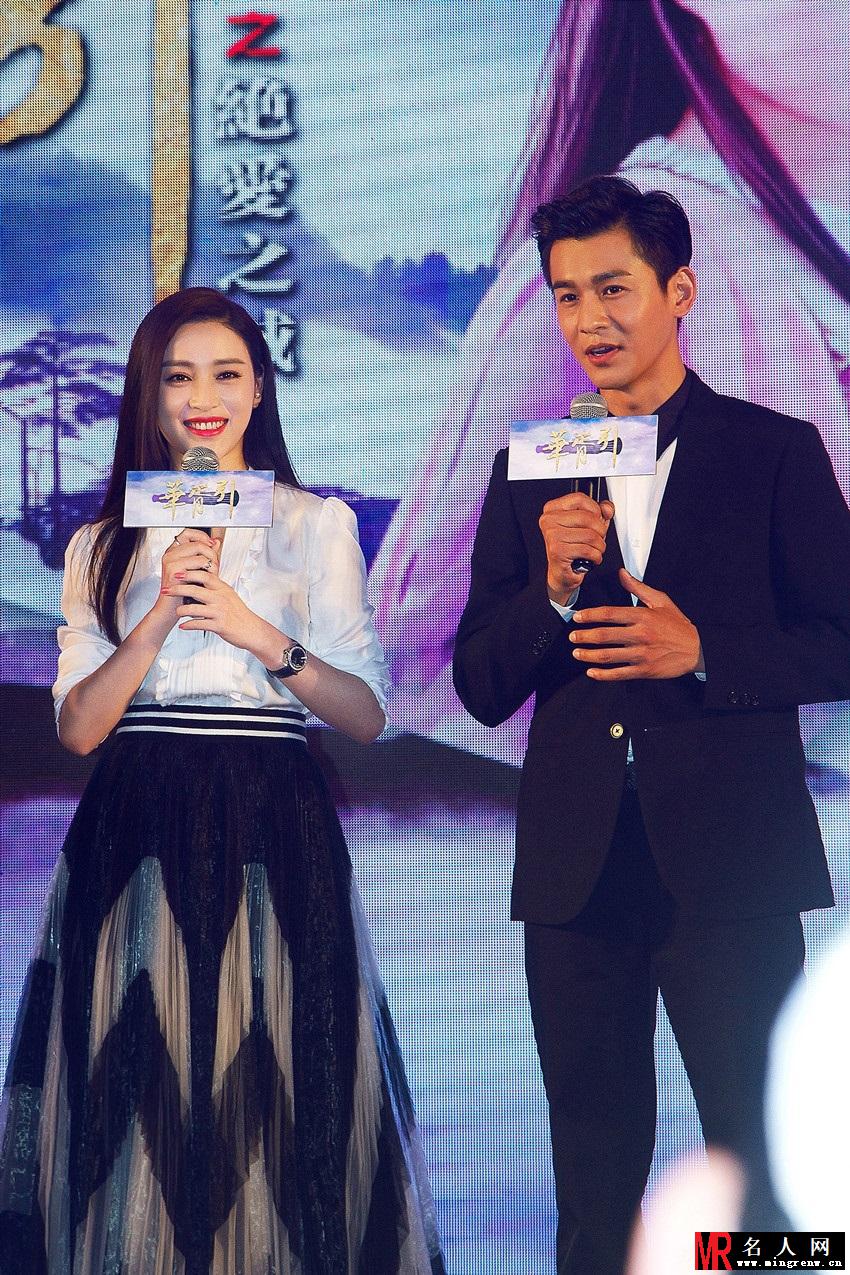 甘婷婷《华胥引》发布会温婉动人 分享吻戏感受(1)