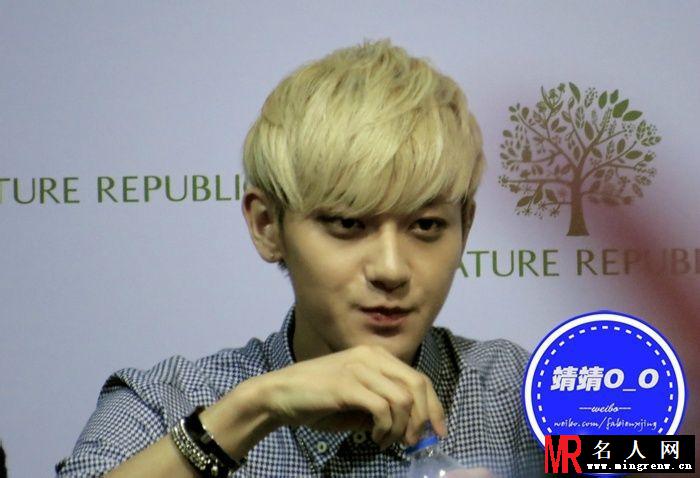 2014年3月EXO自然乐园香港签售会帅气亮相黄子韬图片(1)