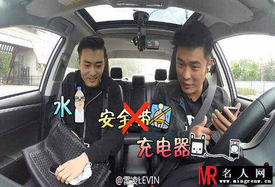 《尖叫吧路人》陈赫杜海涛比拼接客(1)