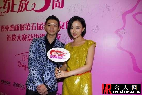 陈赫娄艺潇亮相《美丽天使》吴彦斌霍尊献唱(1)