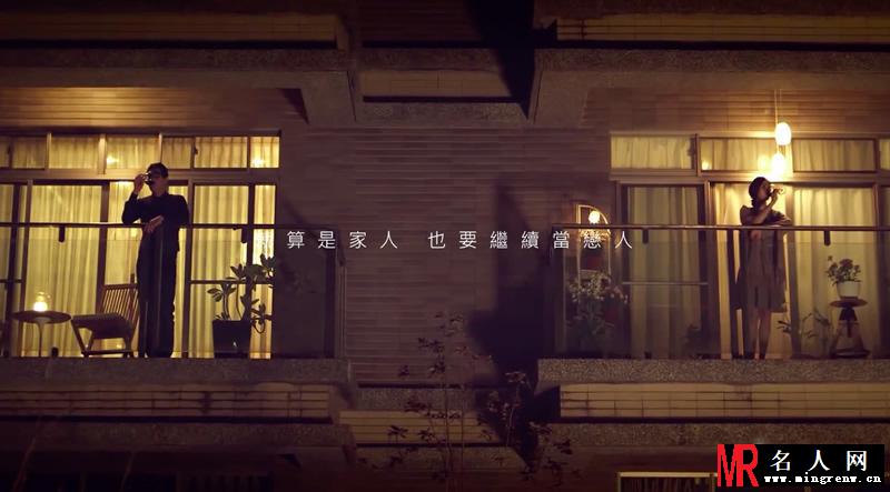 蓝正龙张钧甯微电影 被传有夫妻相(1)