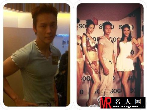 陈伟霆微博自拍2012年合集 太阳沐浴自拍(1)