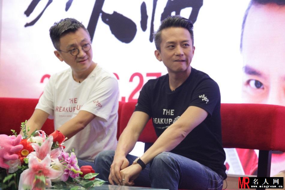 邓超柳岩携《分手大师》主创做客新浪(1)