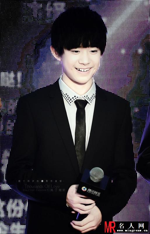 TFBOYS腾讯V视界 三人帅气黑色礼服现身(1)
