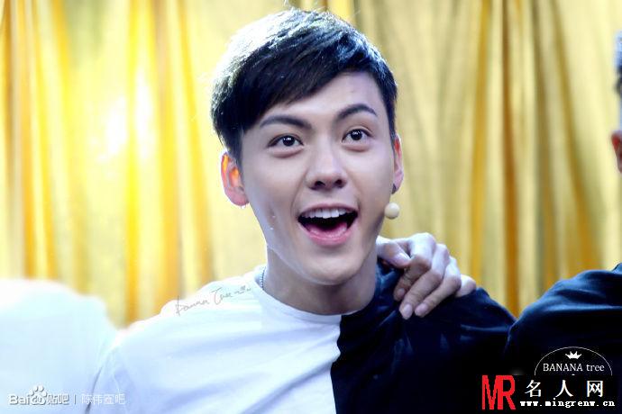 陈伟霆《快乐大本营》 突袭快乐大本营男神季(1)
