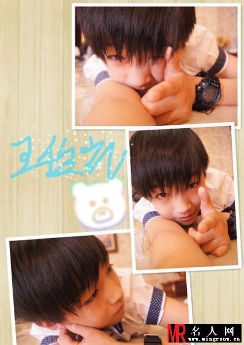 TFBOYS王俊凯2013年拼图生活照集(1)