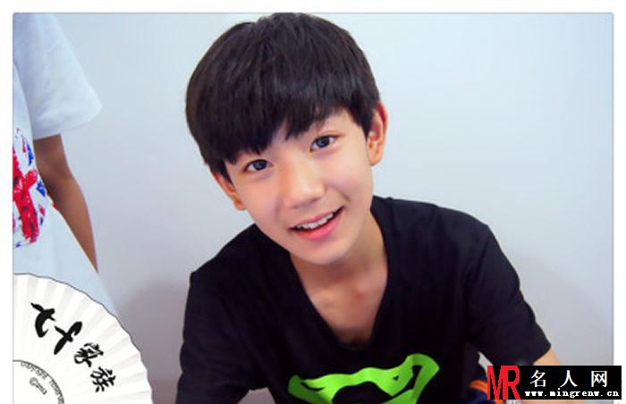 TFBOYS王源2013年上半年生活照集(1)