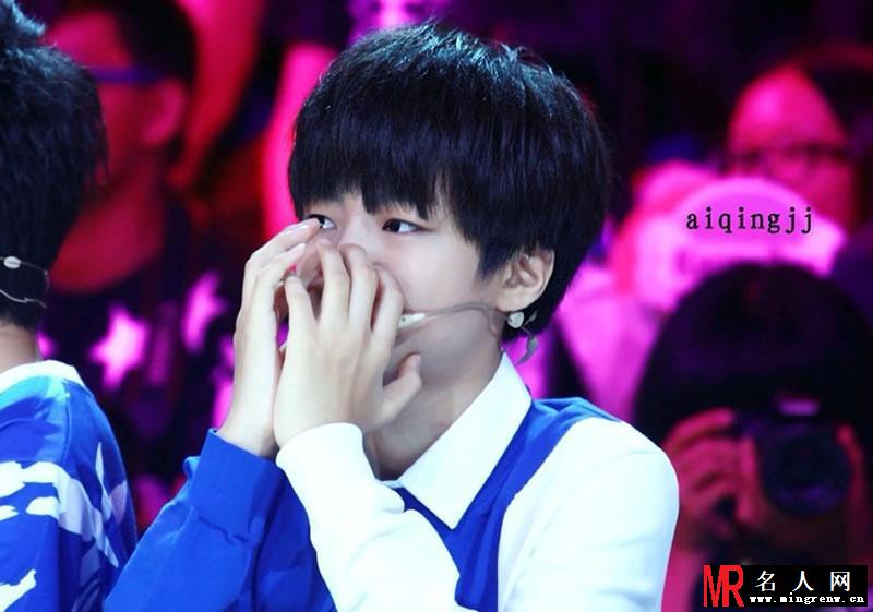 TFBOYS王俊凯《年代秀》现场(1)