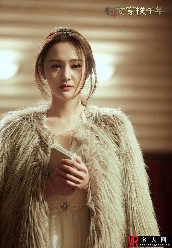 相爱穿梭千年郑爽唯美高清剧照(1)