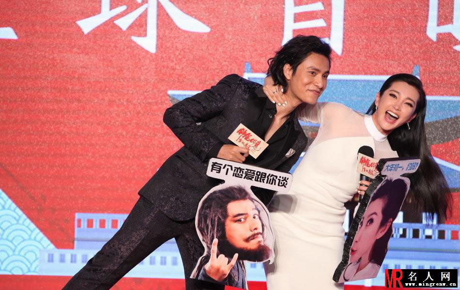钟馗伏魔首映礼 李冰冰强吻陈坤(1)