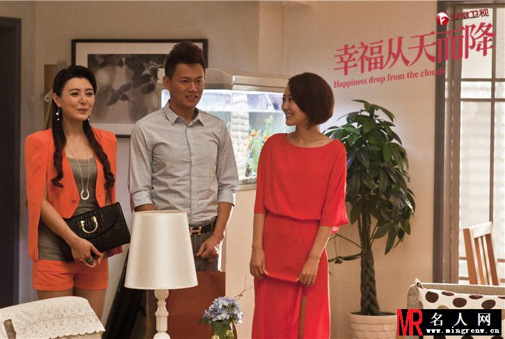 幸福从天而降剧照曝光 贤妻刘涛闹离婚(1)