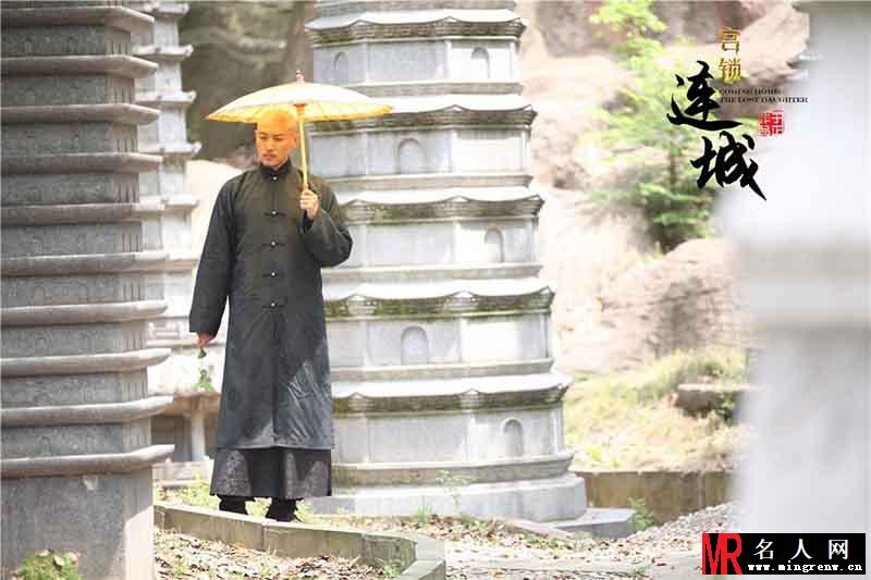 宫锁连城曝陆毅沧桑照(1)