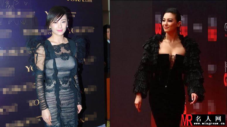 谢娜袁姗姗 明星奇葩装束雷照大放送(1)