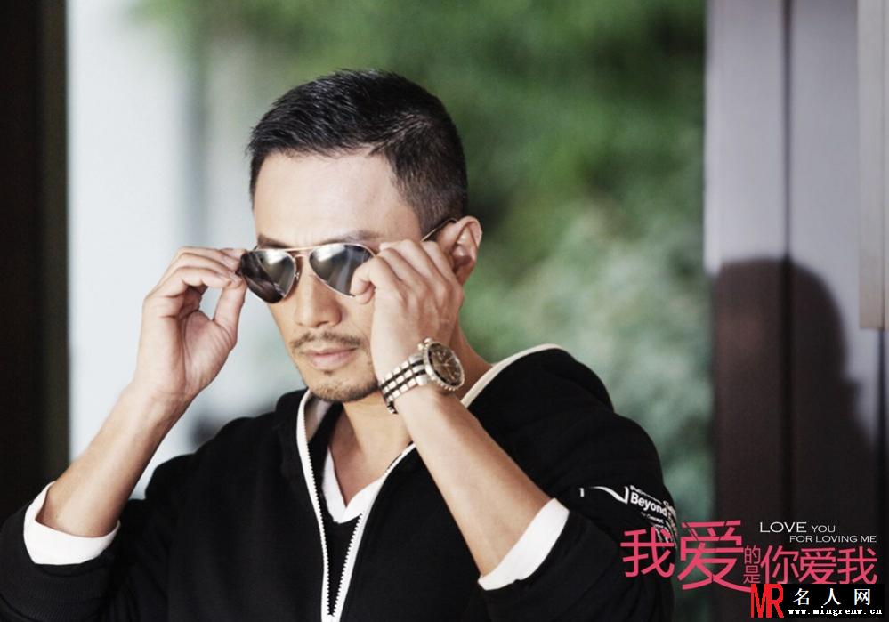 我爱的是你爱我曝新照 张涵予情挑三女(1)