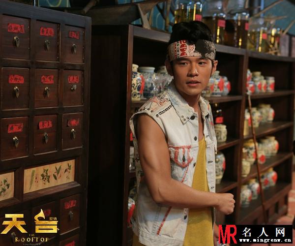 天台爱情浪子膏剧照(1)
