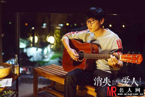 消失的爱人Jimmy剧照(1)