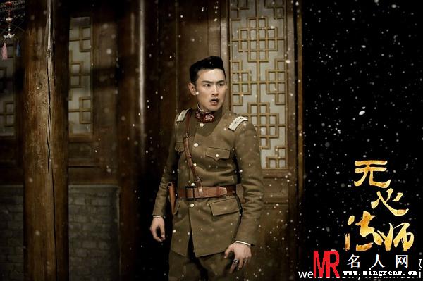 无心法师顾国强剧照(1)