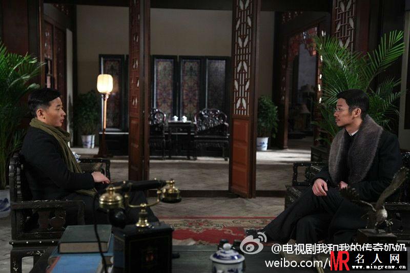 我和我的传奇奶奶李冬青剧照(1)