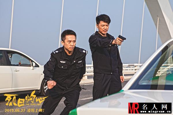 烈日灼心辛小丰剧照(1)