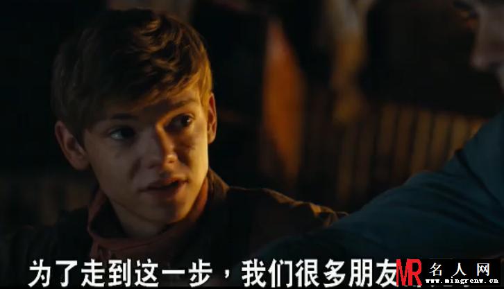 移动迷宫2纽特剧照(1)