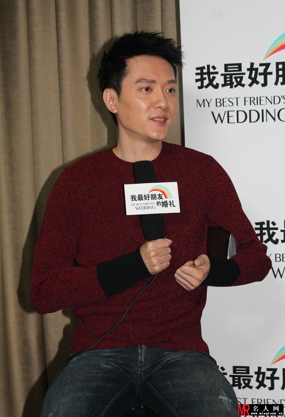 《我最好朋友的婚礼》宋茜:共浴?峰哥乱说的！(1)