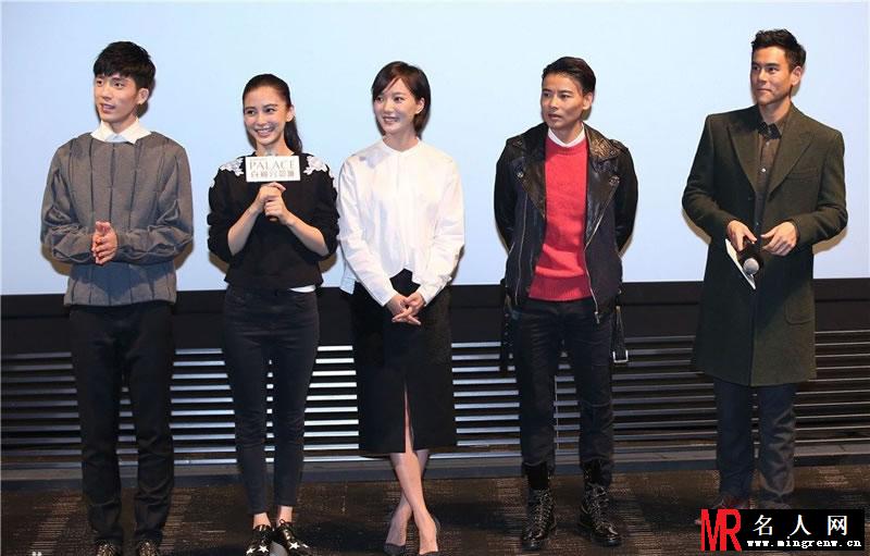 《黄飞鸿之英雄有梦》媒体见面会 井柏然帅气亮相(1)