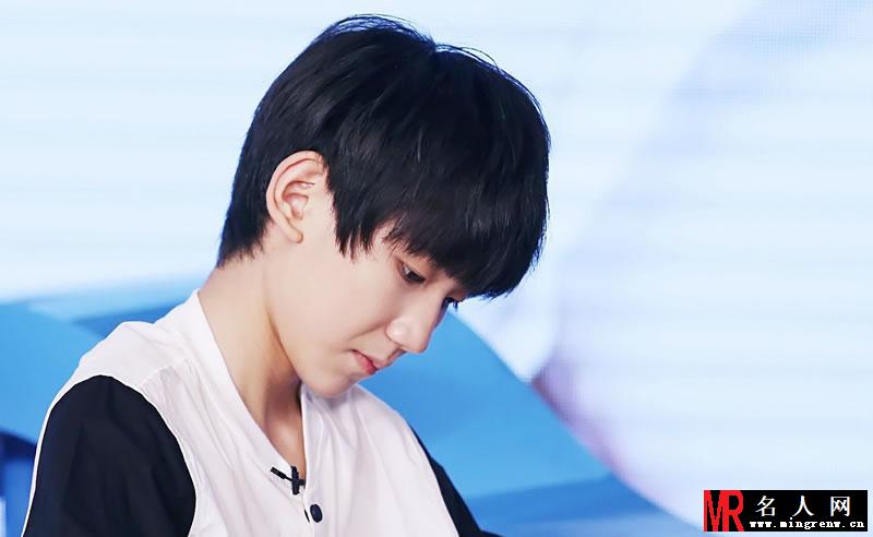 TFBOYS王源生活照 笑容甜美样子乖巧可爱(1)