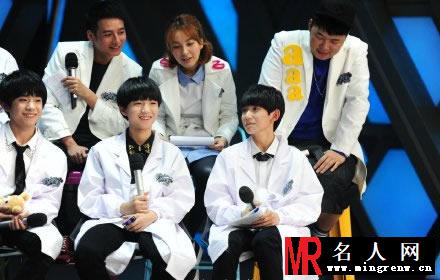 TFBOYS《快乐大本营》 气氛热闹场面搞笑(1)