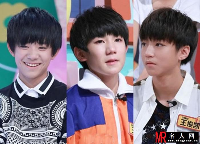 TFBOYS王源2014年生活照集(1)