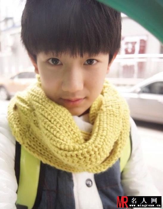 TFBOYS王源2014年生活照集(1)