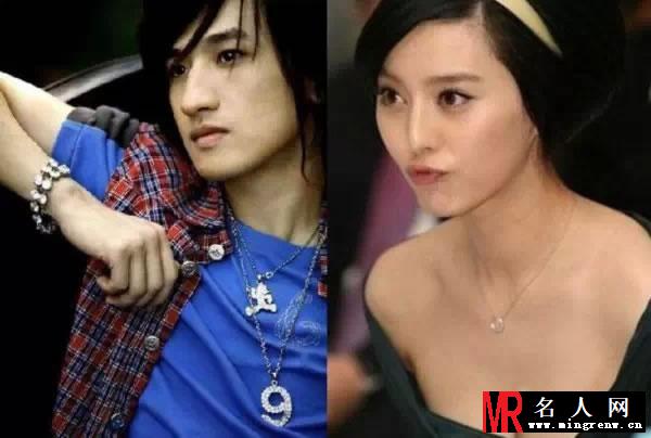 揭秘李晨范冰冰情史 女方水性杨花勾结富商(1)