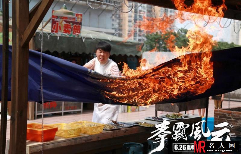 电影《拳霸风云》海报曝光 惊险画面先睹为快(1)