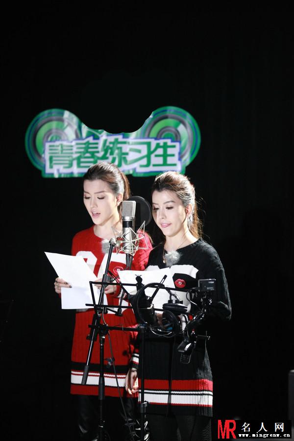 By2内地综艺首秀 《青春练习生》拍摄花絮曝光(1)