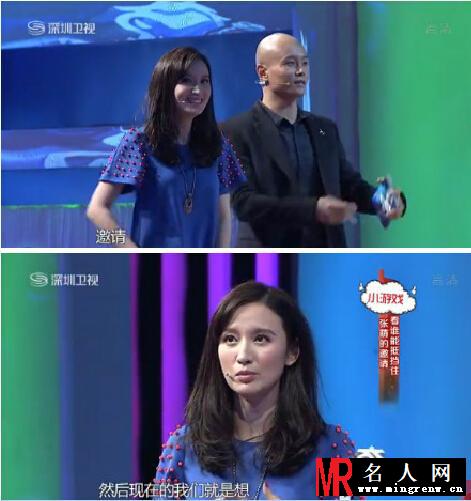 《夜问》谈饭局 张萌说哭就哭搞定制片人(1)