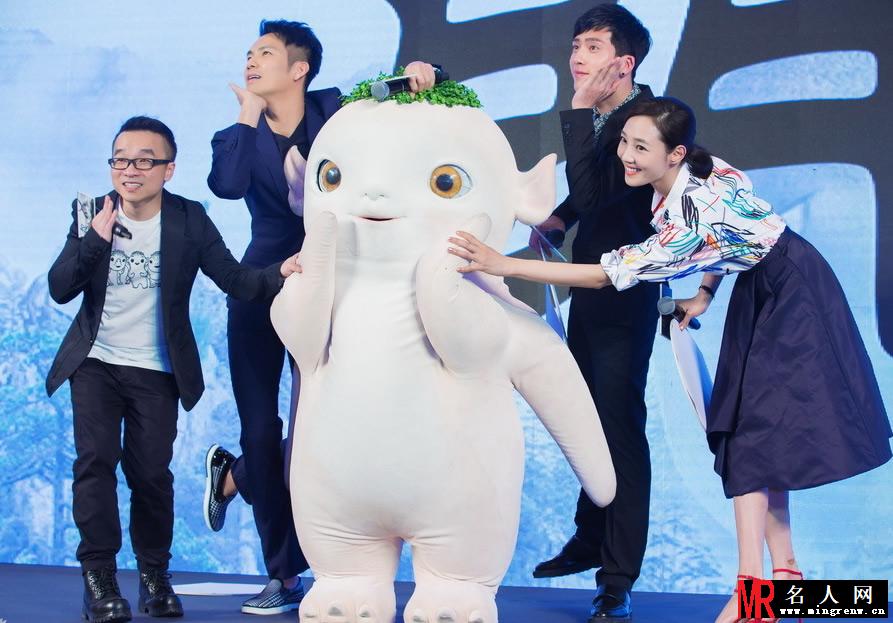 《捉妖记》发布会 井柏然钟汉良大玩暧昧 众星卖萌(1)