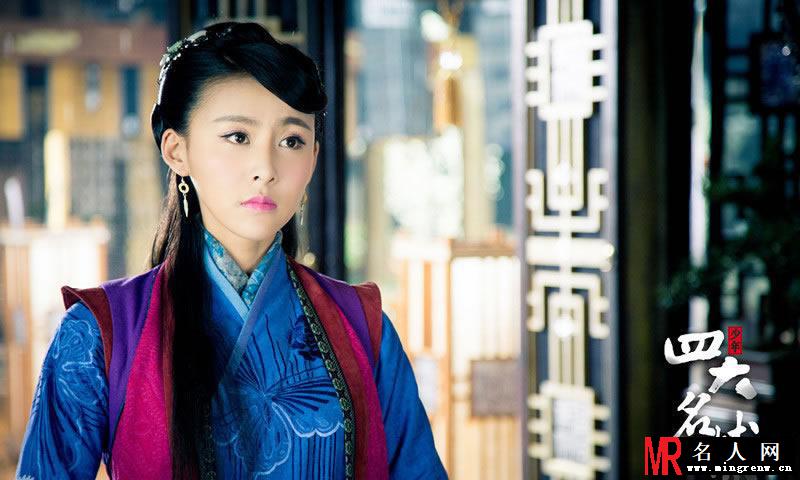 贾青《少年四大名捕》剧照 女神捕姬瑶花(1)
