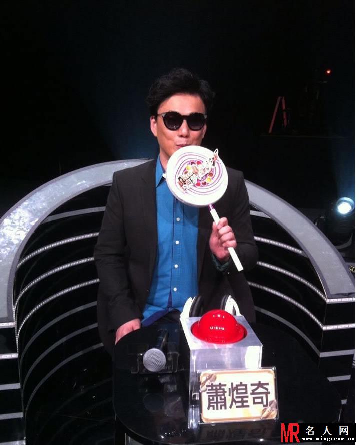 《我是歌手3》萧煌奇补位 金曲歌王生活照曝光(1)
