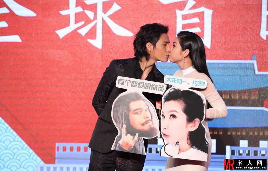 钟馗伏魔首映礼 李冰冰强吻陈坤(1)