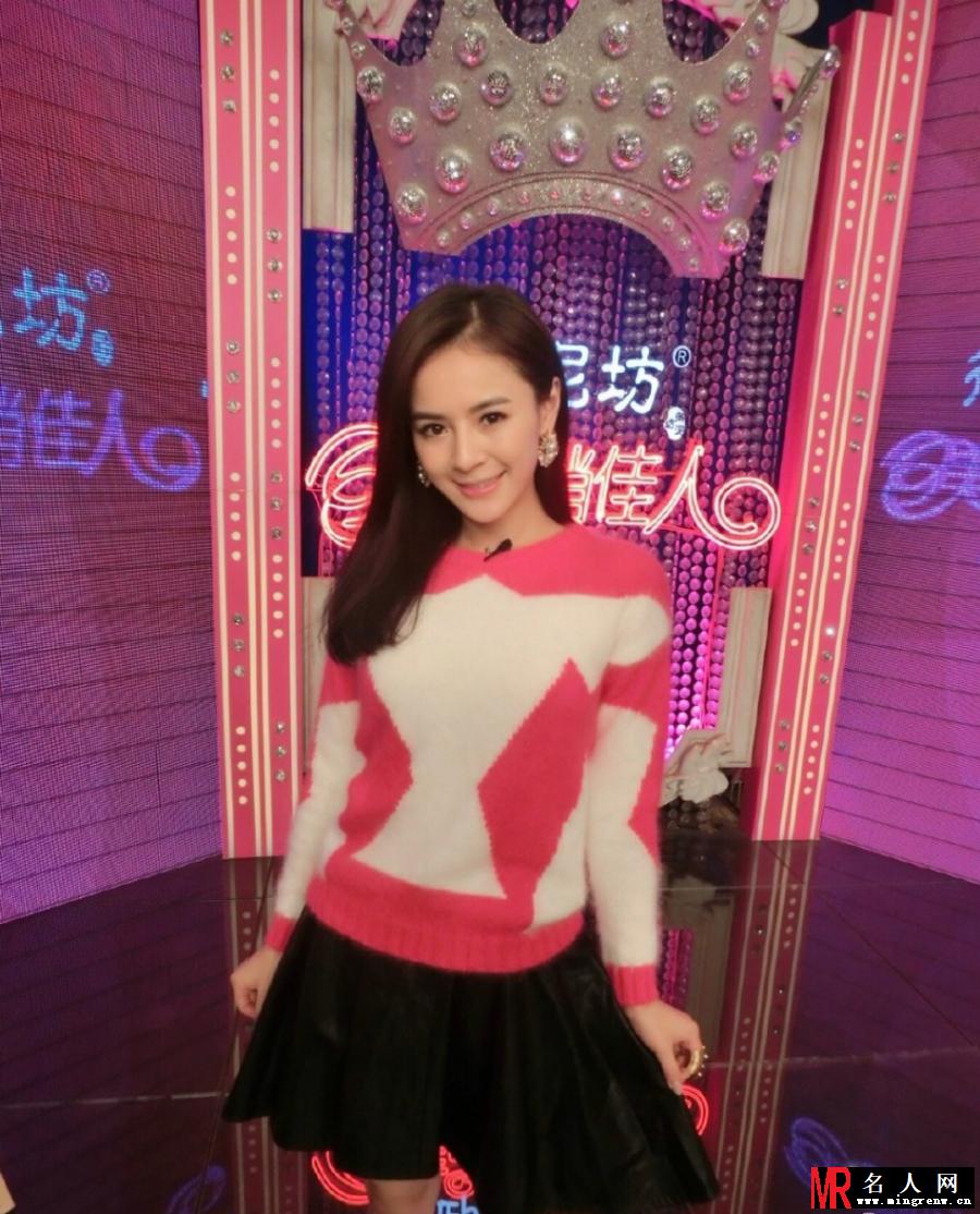 美丽俏主播王婧吸毒 昔日私照曝光(1)