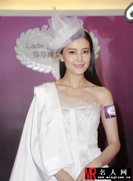 高圆圆白裙亮相优雅动人 女神范十足(1)