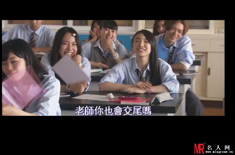 日剧昼颜大尺度剧照 演员全裸搏肉演出(1)