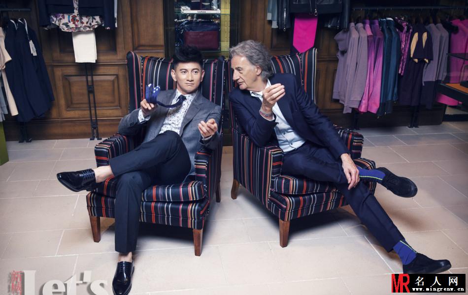 吴奇隆Paul Smith拍摄大片封面 共同体会生活境界(1)