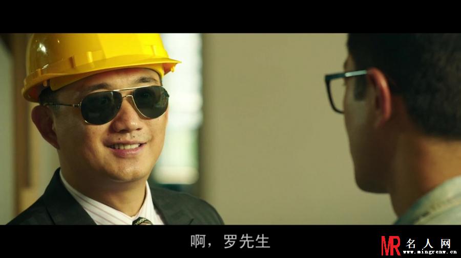 窃听风云3万山剧照(1)
