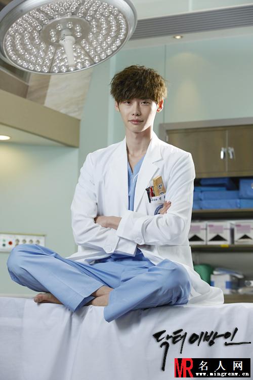 Doctor异乡人朴勋剧照(1)