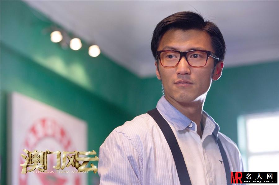 澳门风云小冷剧照(1)