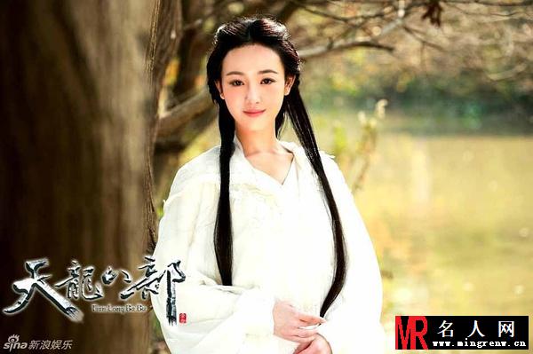 天龙八部2013版王语嫣剧照(1)