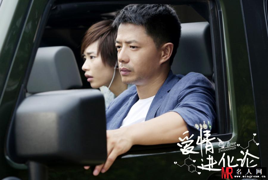 爱情进化论潘小哲剧照(1)