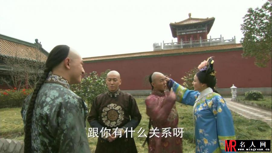 步步惊心爱新觉罗胤禟剧照(1)